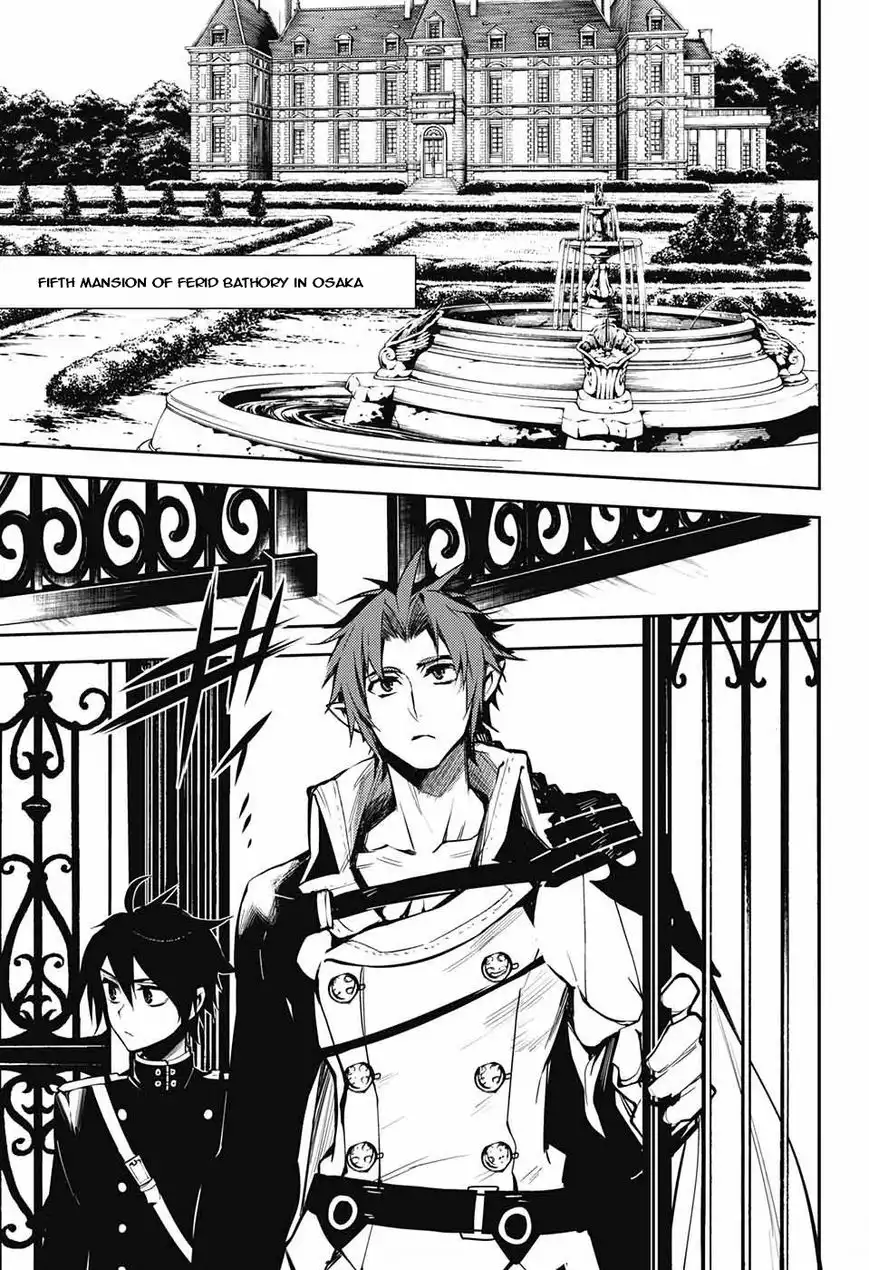 Owari no Seraph Chapter 52 3